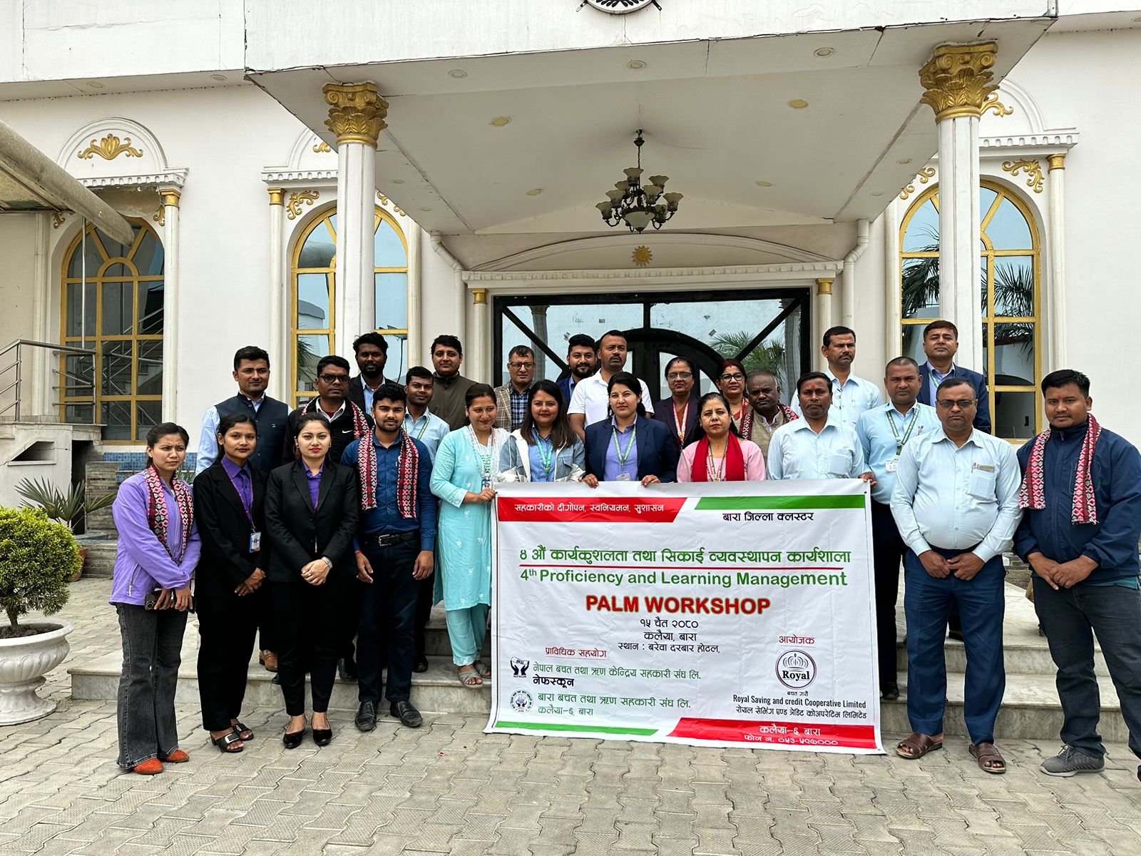 SSB Program